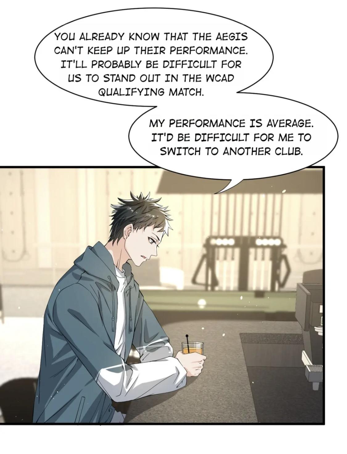 Does Love at First Sight Exist in E Sports? Chapter 39 - page 20