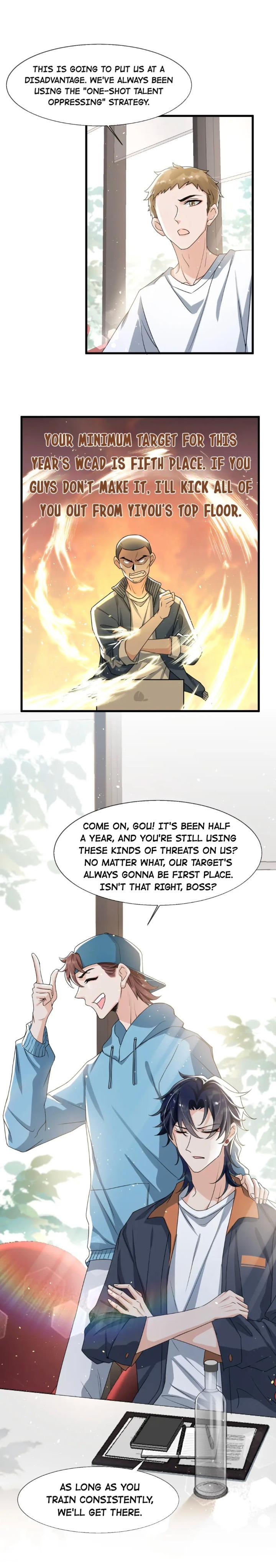 Does Love at First Sight Exist in E Sports? chapter 14 - page 7