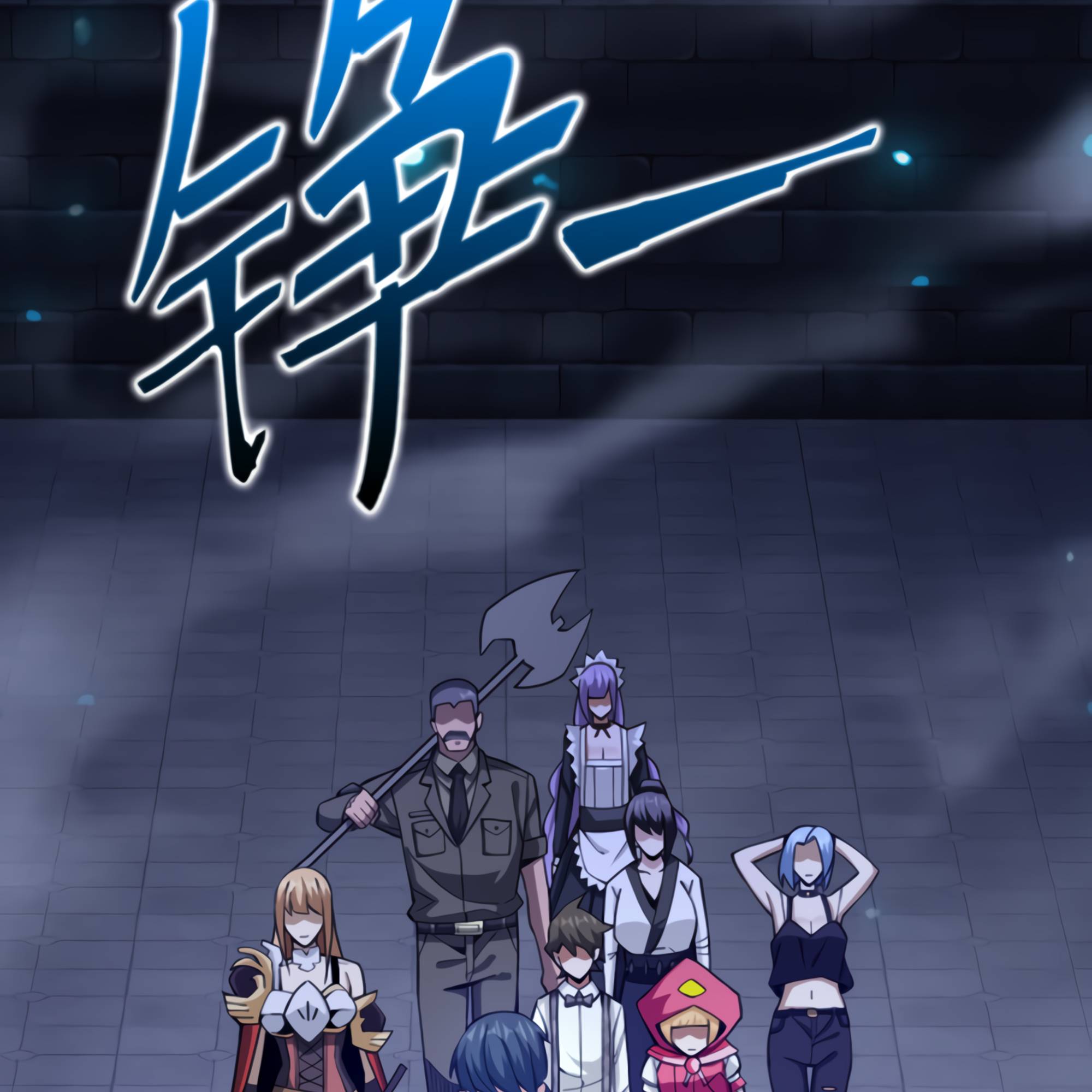 I Have Been Stuck On The Same Day For 3,000 Years Chapter 51 - page 104