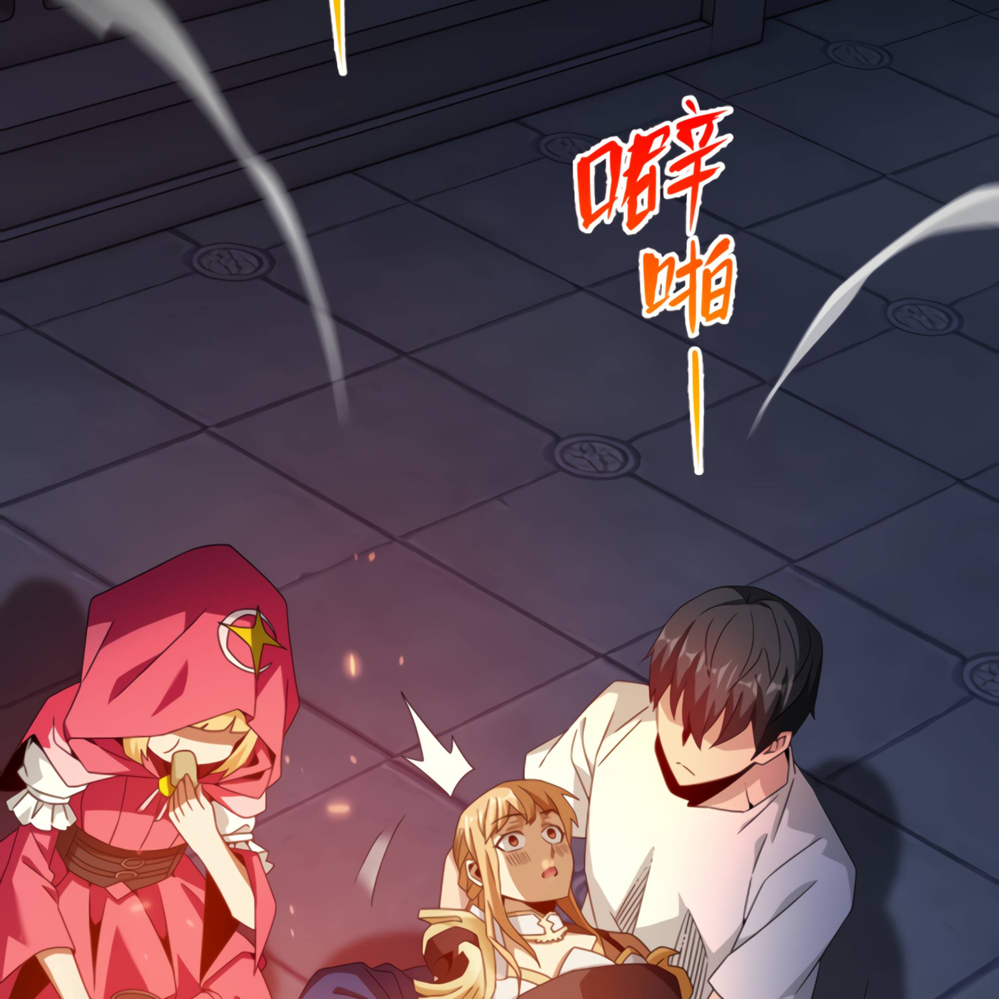 I Have Been Stuck On The Same Day For 3,000 Years Chapter 51 - page 35
