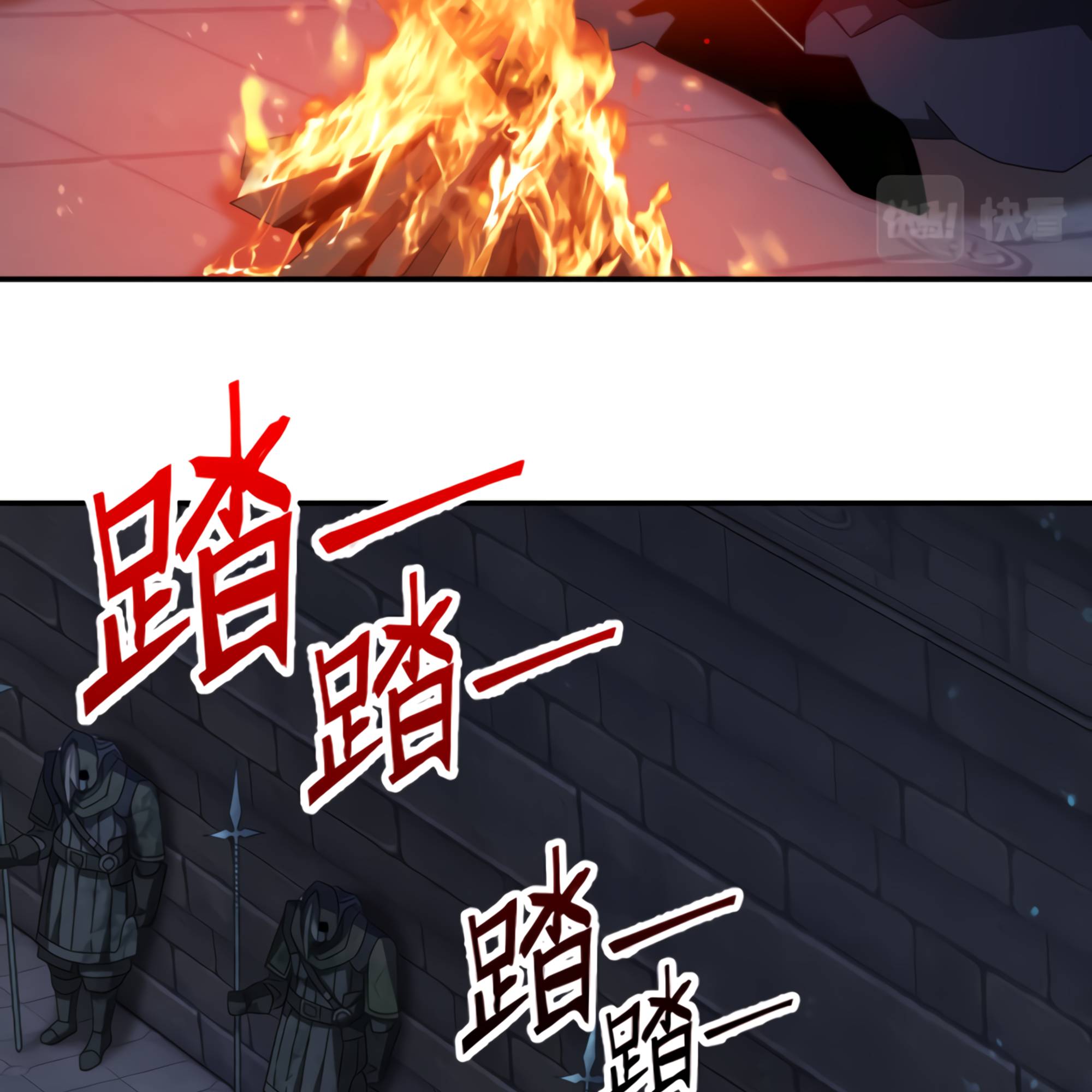 I Have Been Stuck On The Same Day For 3,000 Years Chapter 51 - page 46