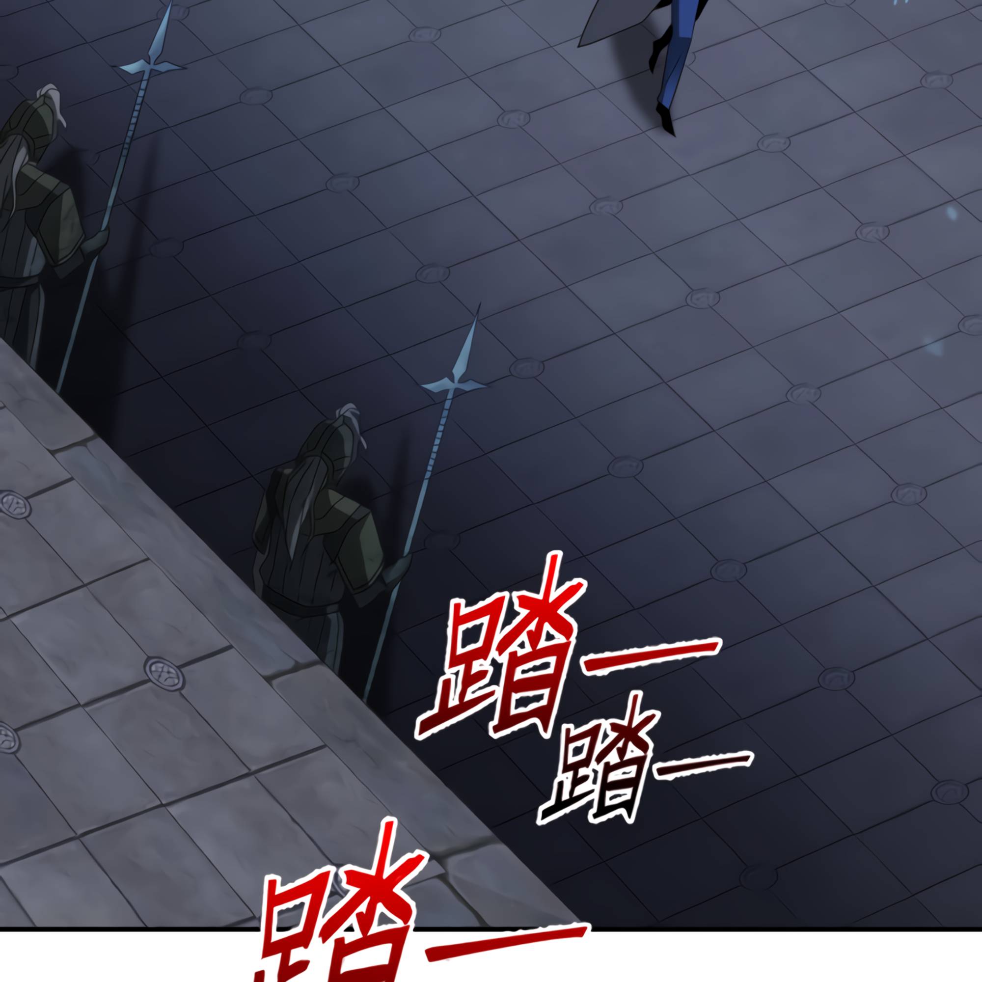 I Have Been Stuck On The Same Day For 3,000 Years Chapter 51 - page 48
