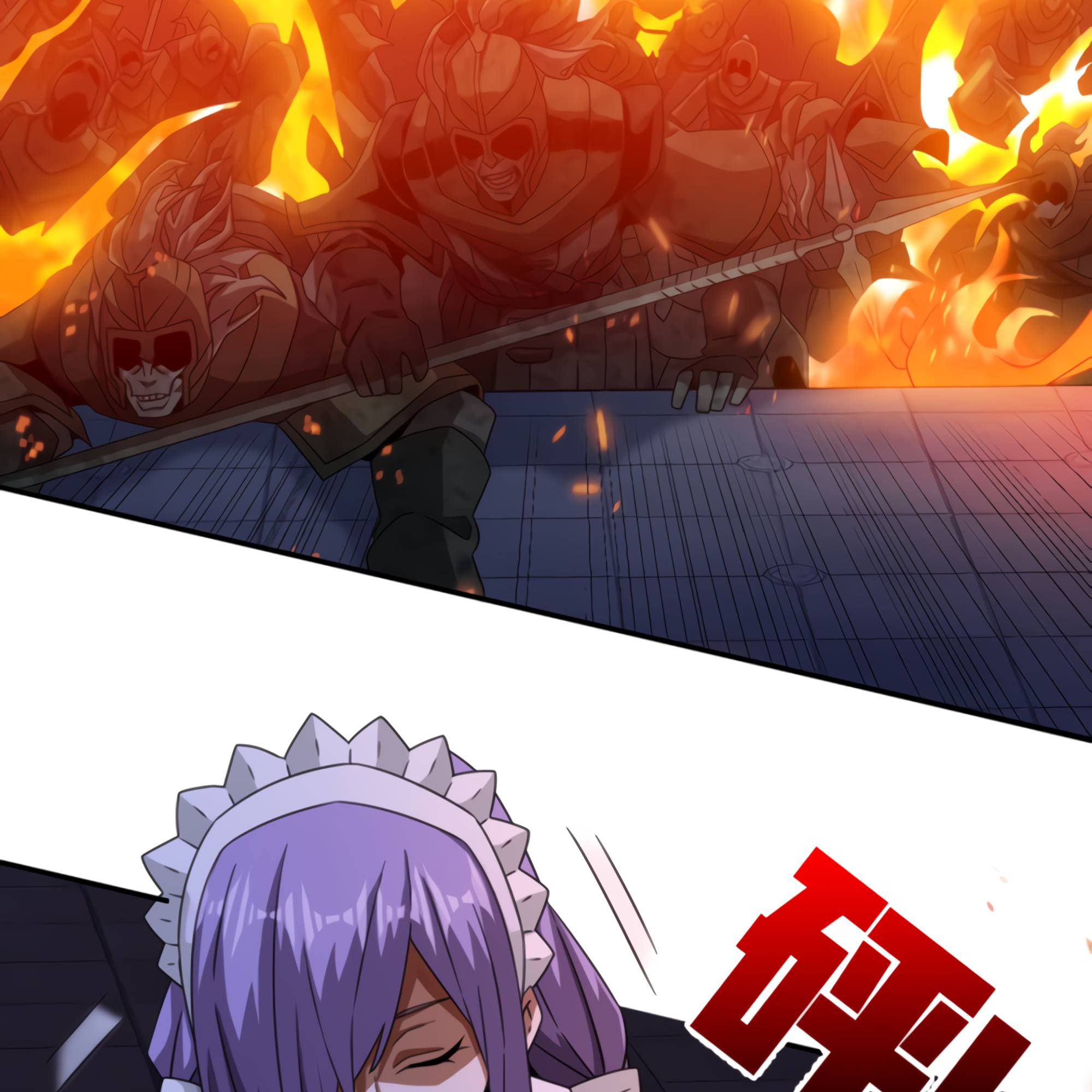 I Have Been Stuck On The Same Day For 3,000 Years Chapter 51 - page 76