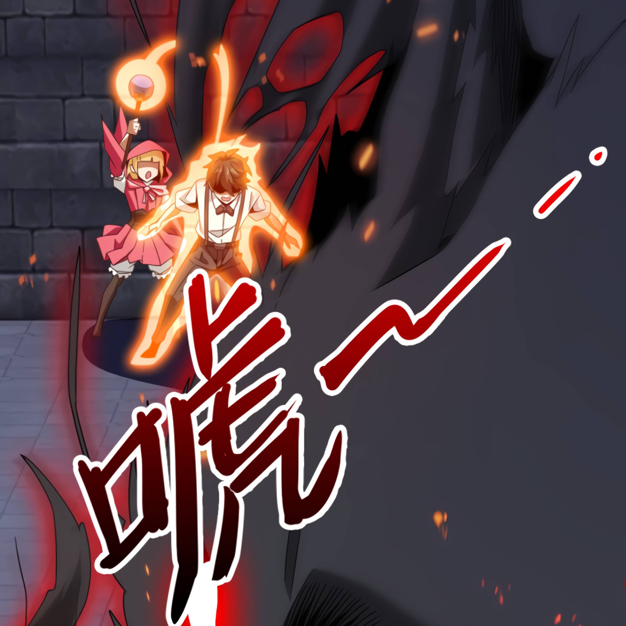 I Have Been Stuck On The Same Day For 3,000 Years Chapter 51 - page 84