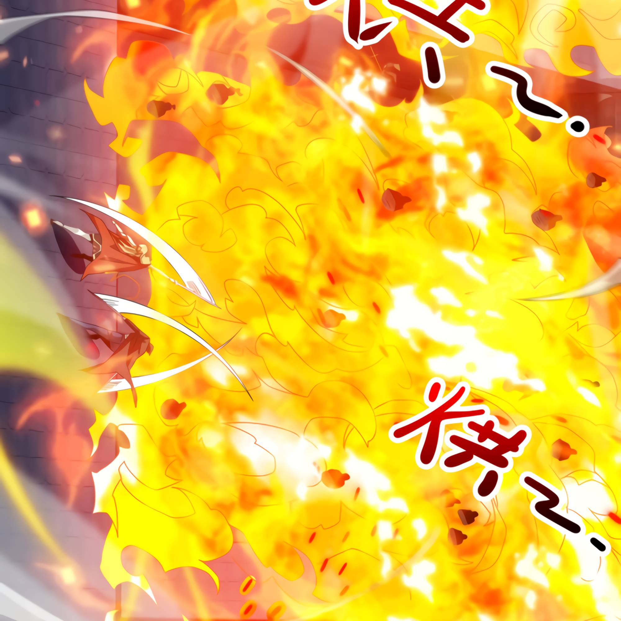 I Have Been Stuck On The Same Day For 3,000 Years Chapter 51 - page 89