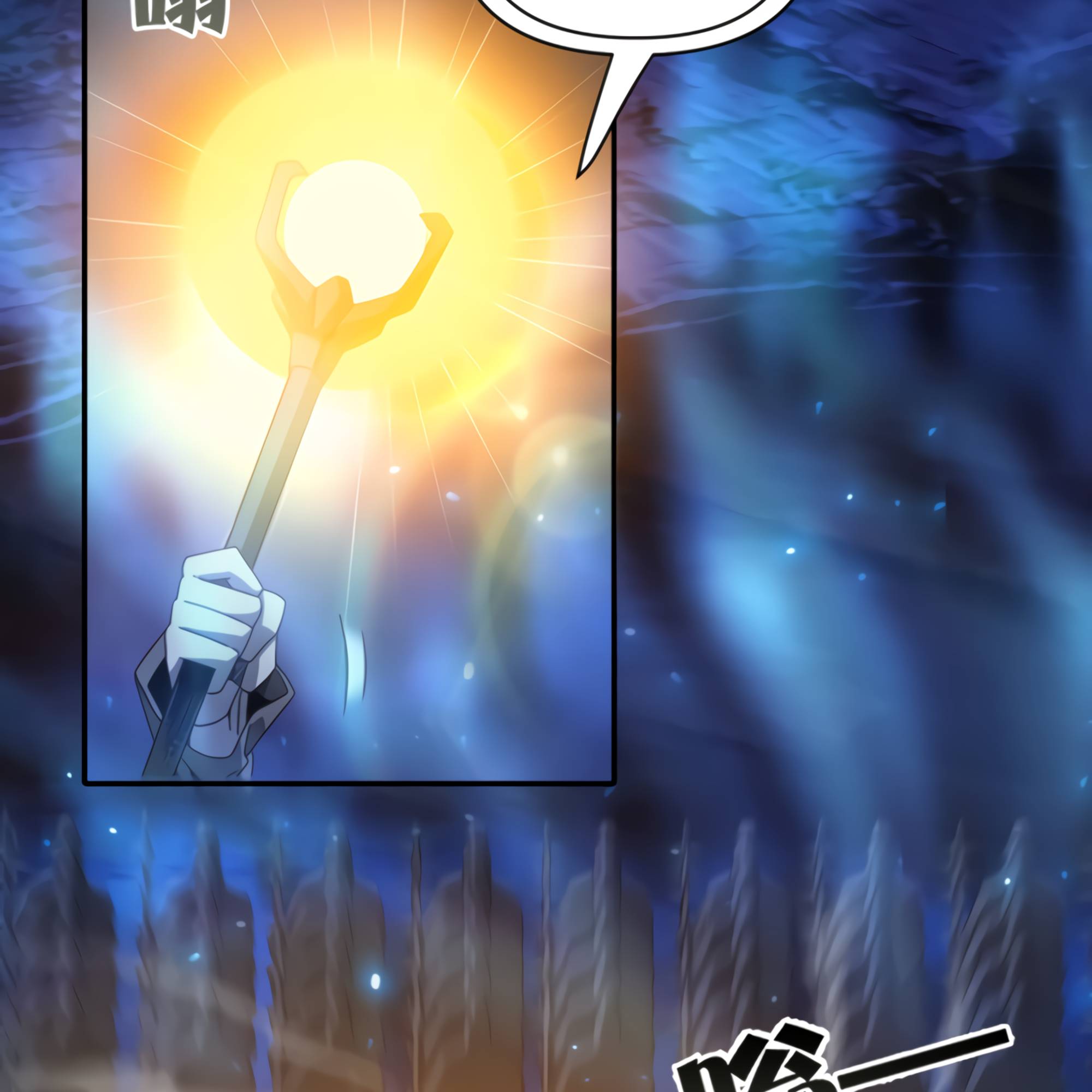 I Have Been Stuck On The Same Day For 3,000 Years Chapter 49 - page 100
