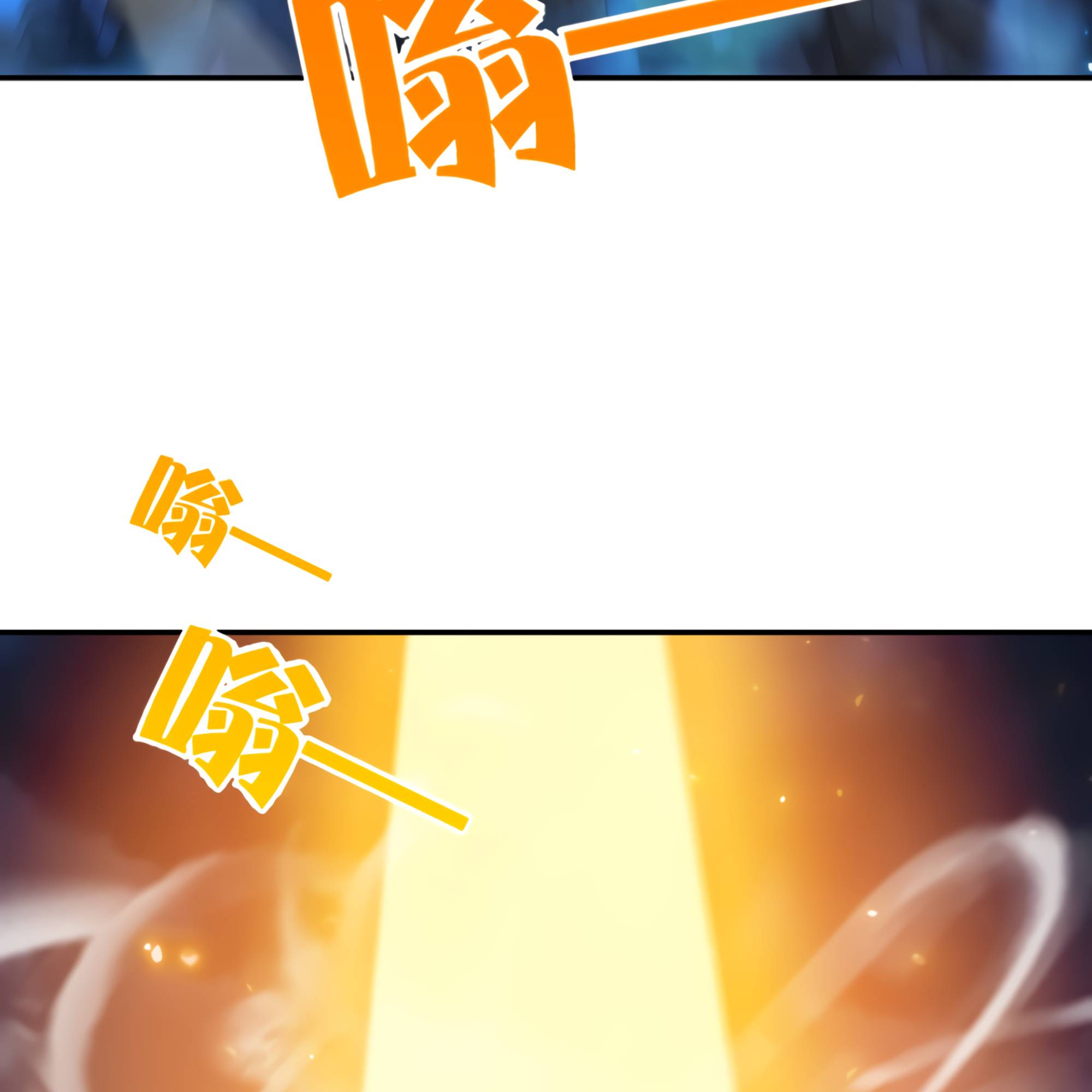 I Have Been Stuck On The Same Day For 3,000 Years Chapter 49 - page 103