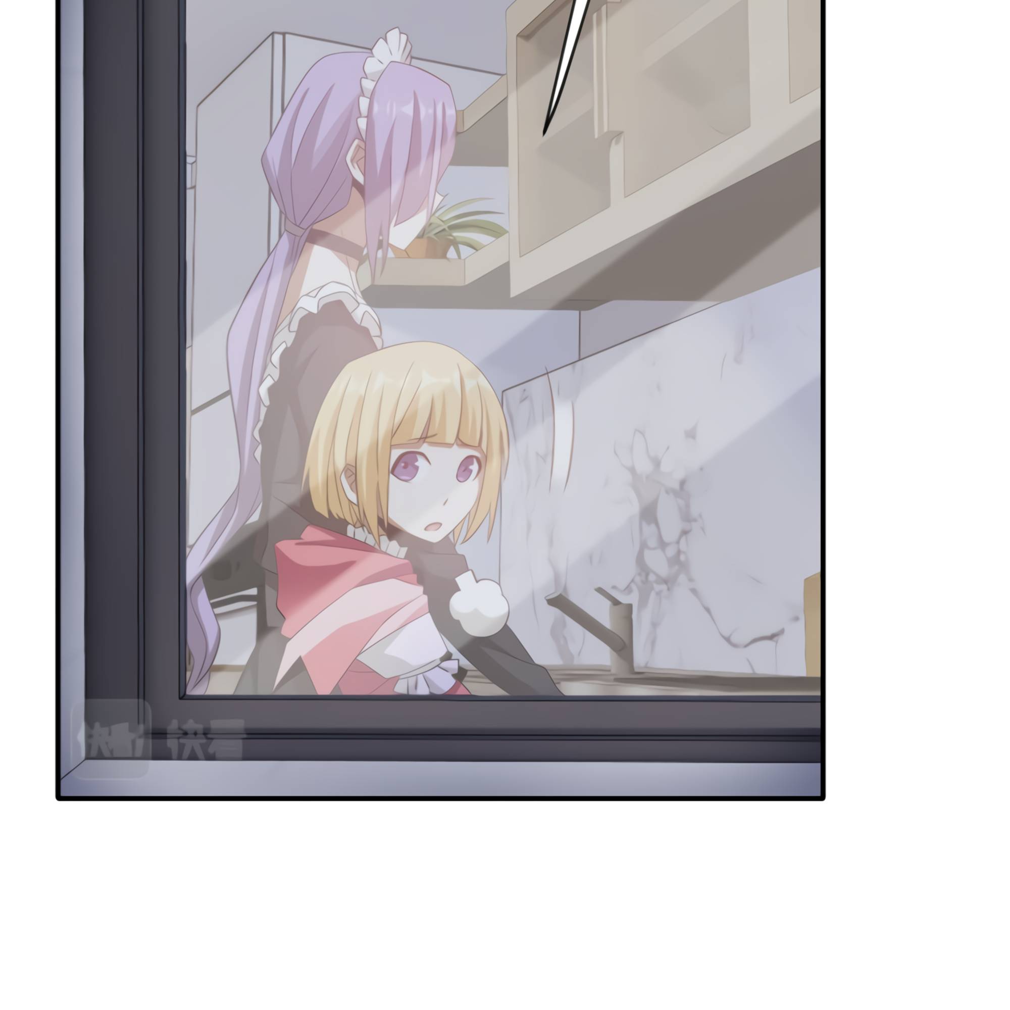 I Have Been Stuck On The Same Day For 3,000 Years Chapter 49 - page 41