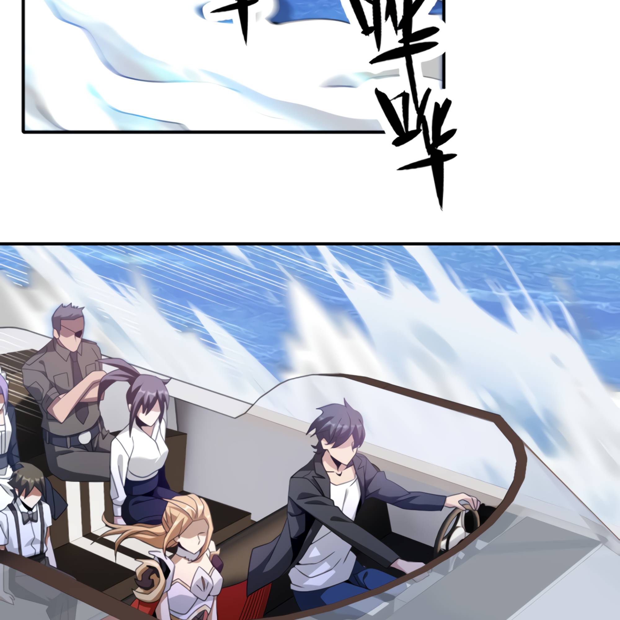 I Have Been Stuck On The Same Day For 3,000 Years Chapter 49 - page 43