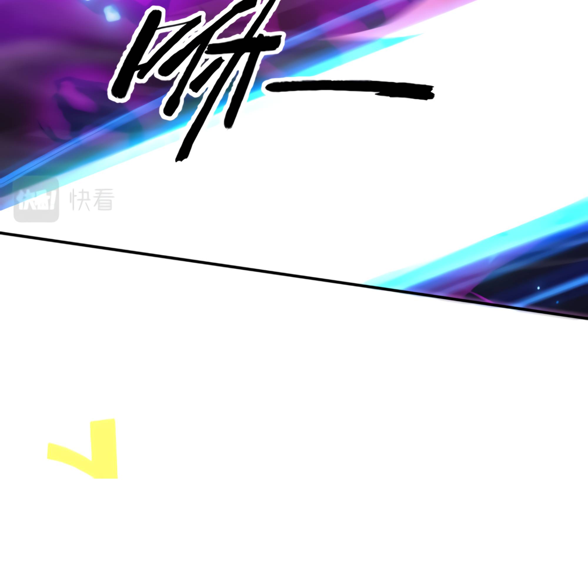 I Have Been Stuck On The Same Day For 3,000 Years Chapter 47 - page 104