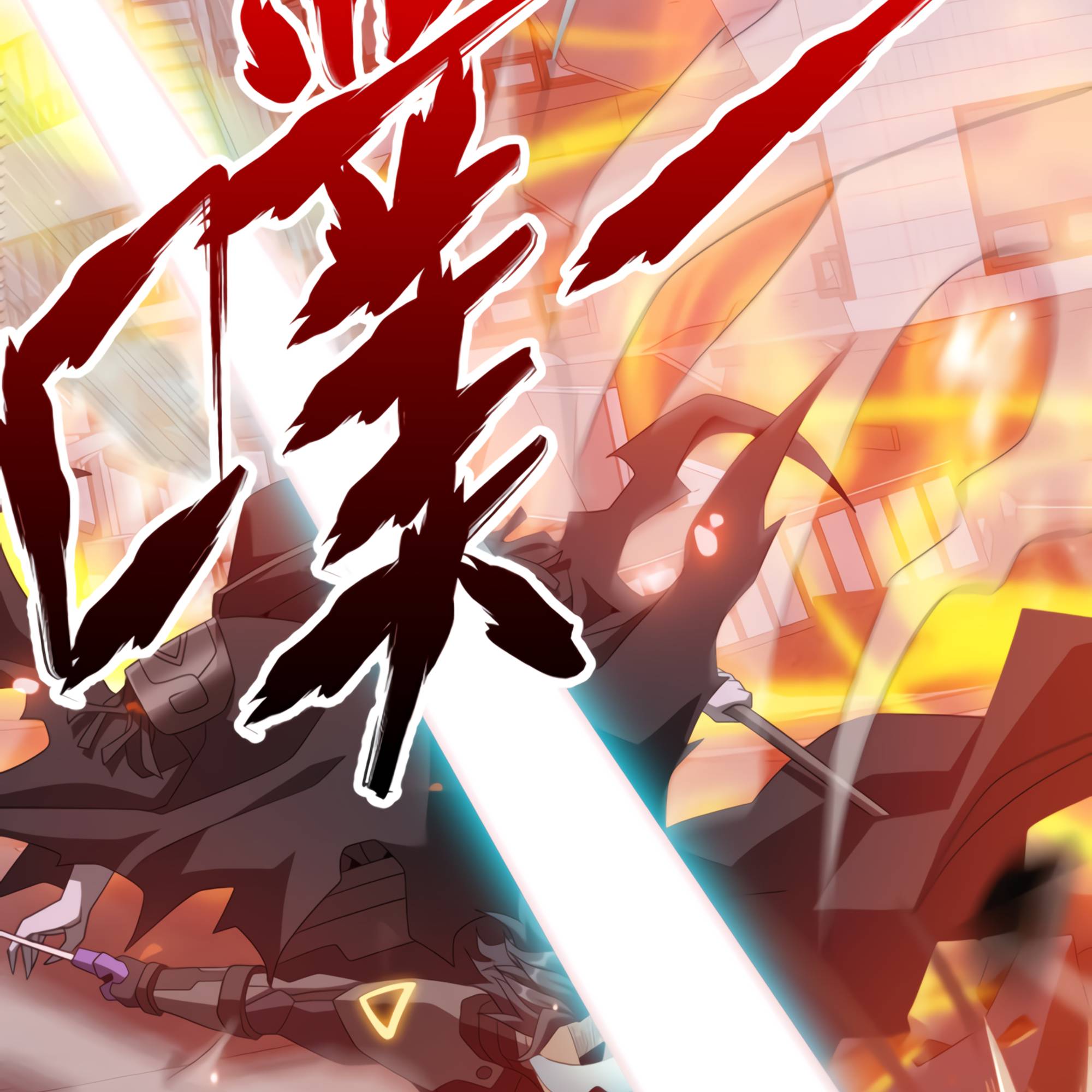I Have Been Stuck On The Same Day For 3,000 Years Chapter 47 - page 106