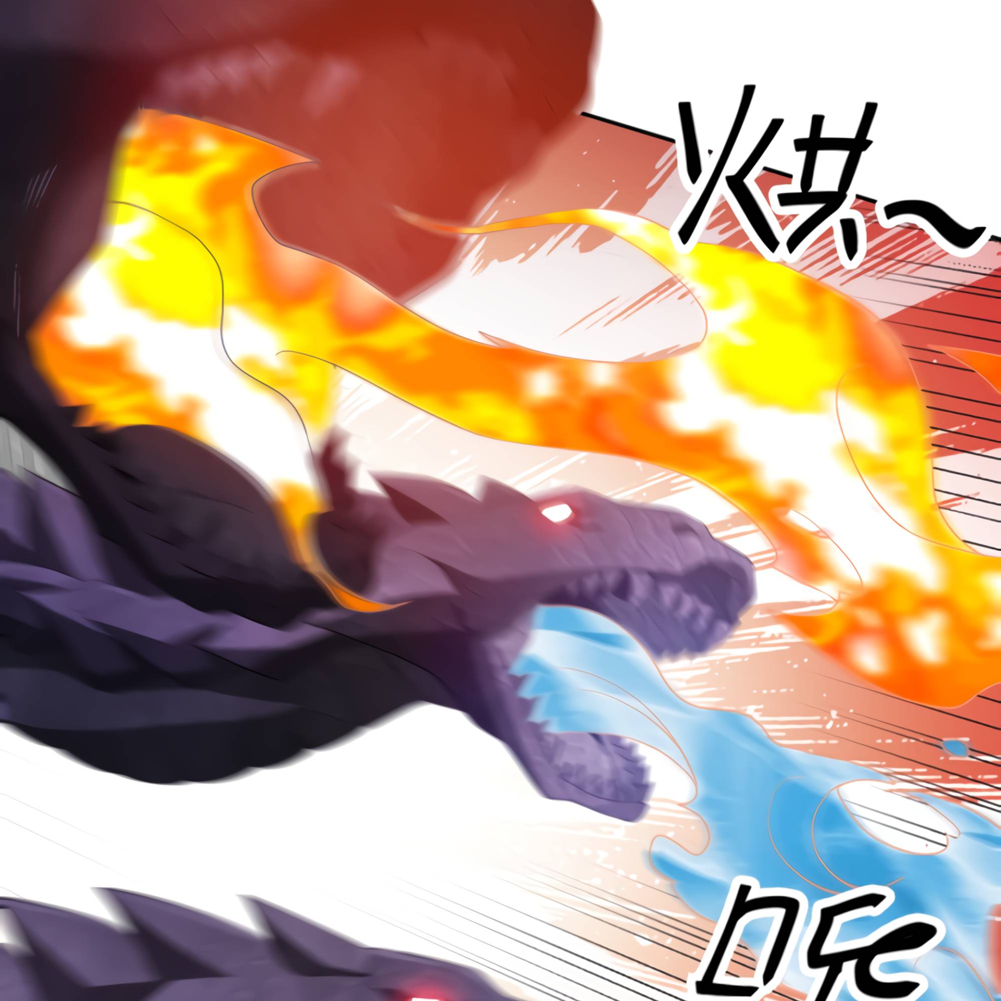 I Have Been Stuck On The Same Day For 3,000 Years Chapter 47 - page 49