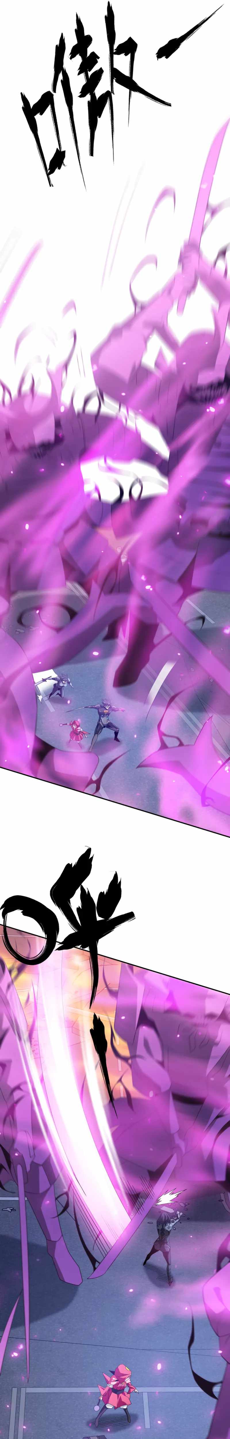 I Have Been Stuck On The Same Day For 3,000 Years Chapter 46 - page 11