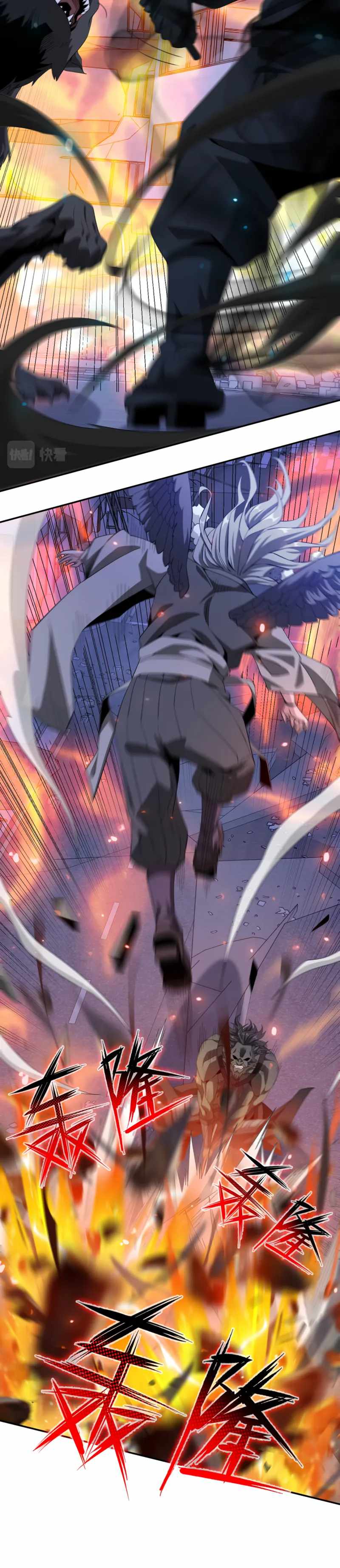 I Have Been Stuck On The Same Day For 3,000 Years Chapter 45 - page 16