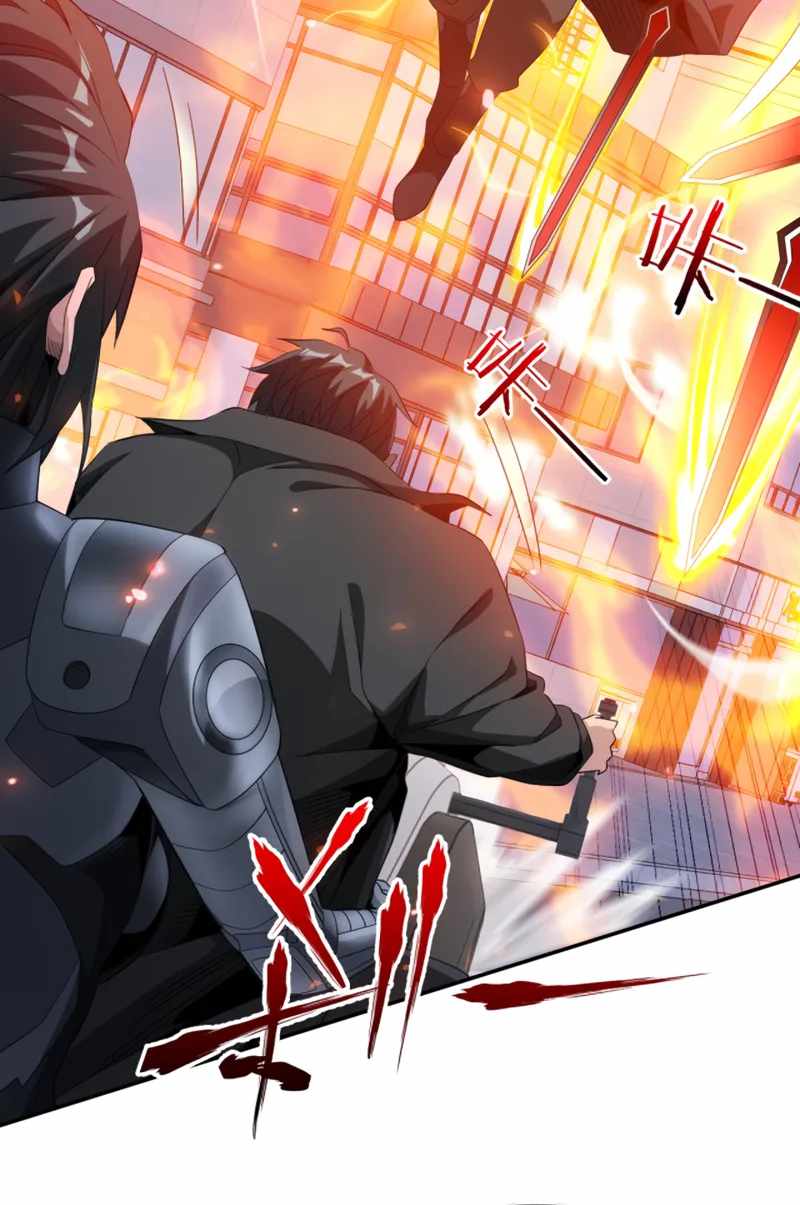 I Have Been Stuck On The Same Day For 3,000 Years Chapter 44 - page 18