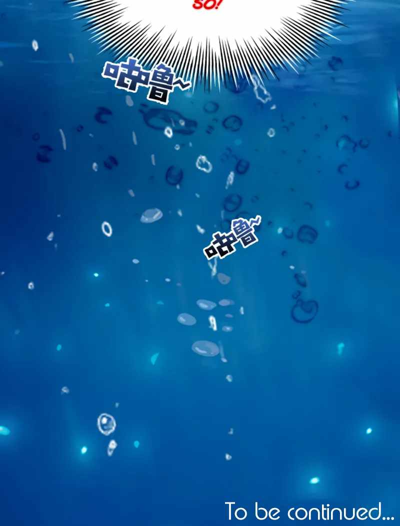 I Have Been Stuck On The Same Day For 3,000 Years Chapter 44 - page 25