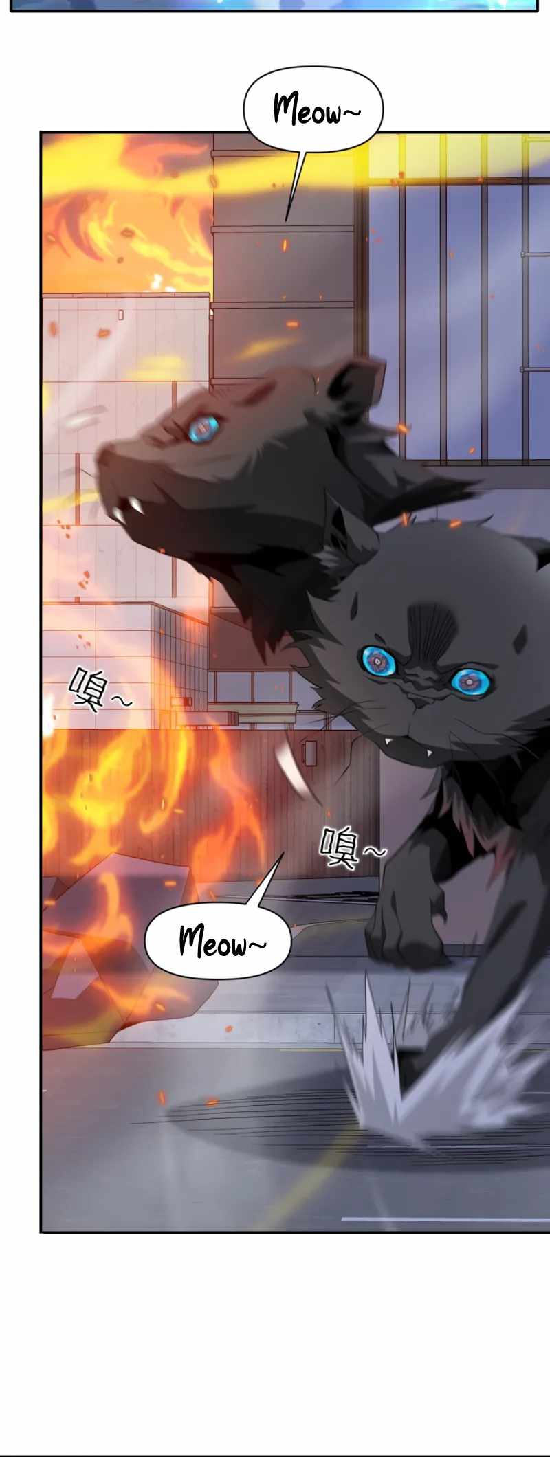 I Have Been Stuck On The Same Day For 3,000 Years Chapter 44 - page 6