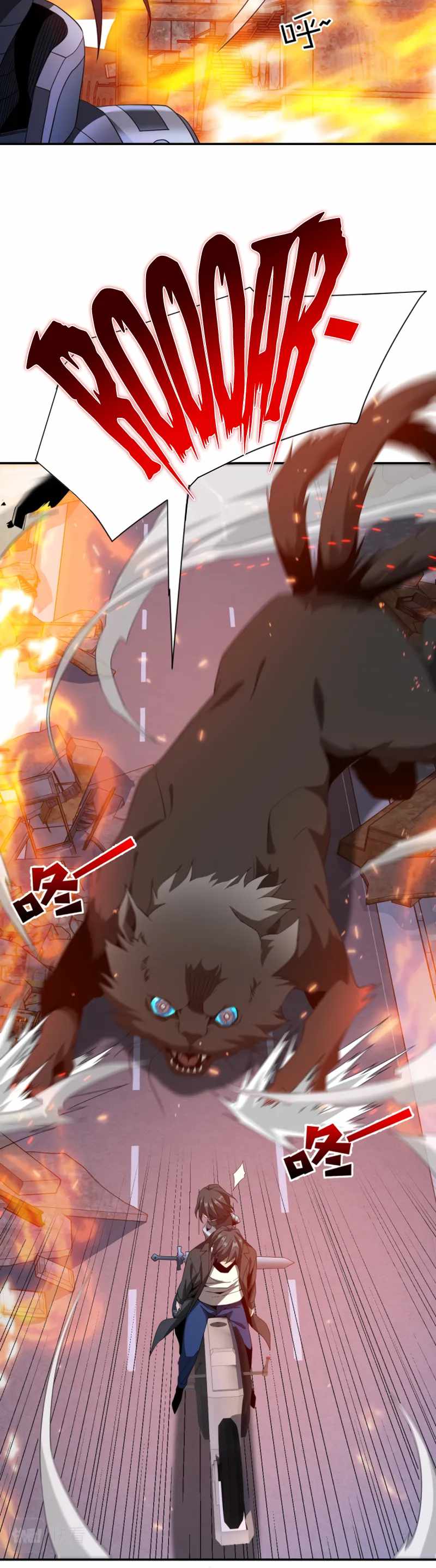 I Have Been Stuck On The Same Day For 3,000 Years Chapter 43 - page 20