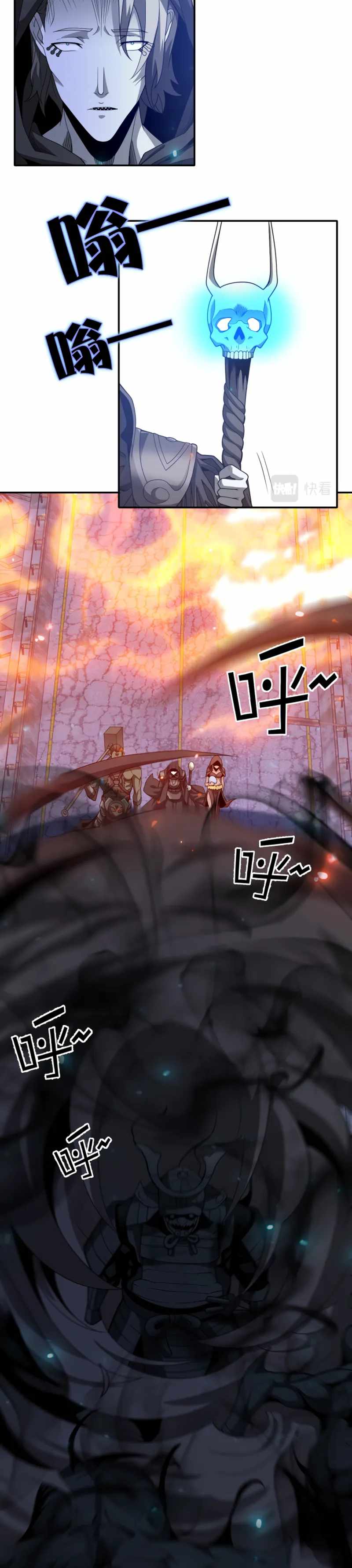 I Have Been Stuck On The Same Day For 3,000 Years Chapter 42 - page 21