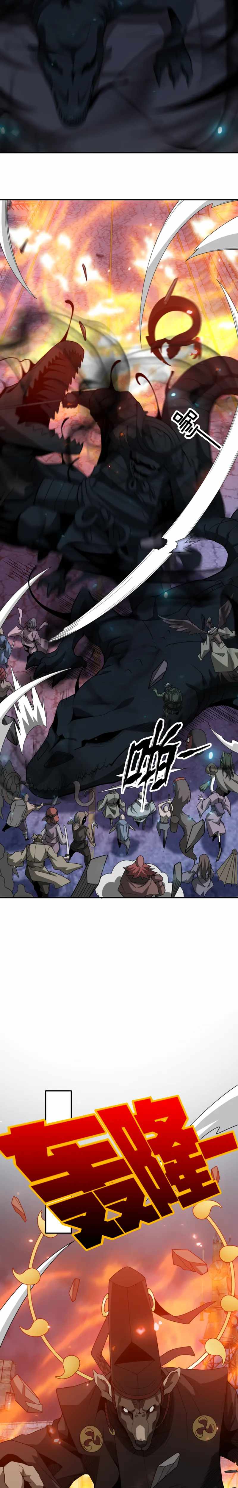 I Have Been Stuck On The Same Day For 3,000 Years Chapter 42 - page 22