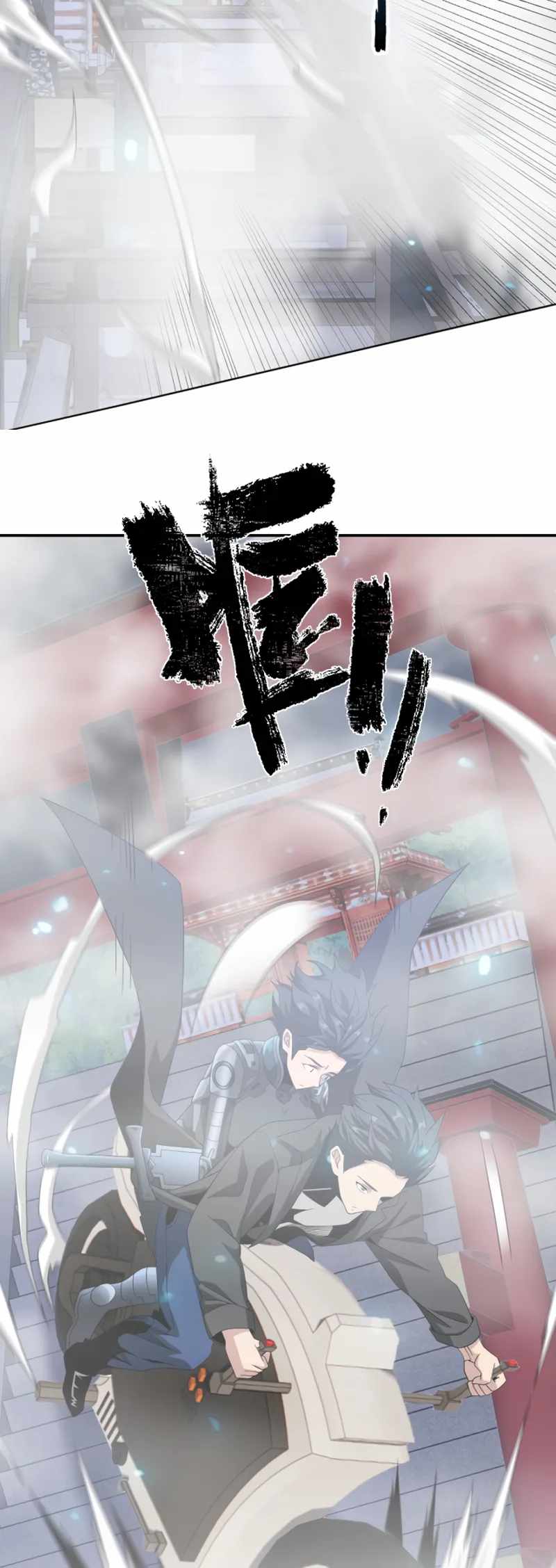 I Have Been Stuck On The Same Day For 3,000 Years Chapter 41 - page 16