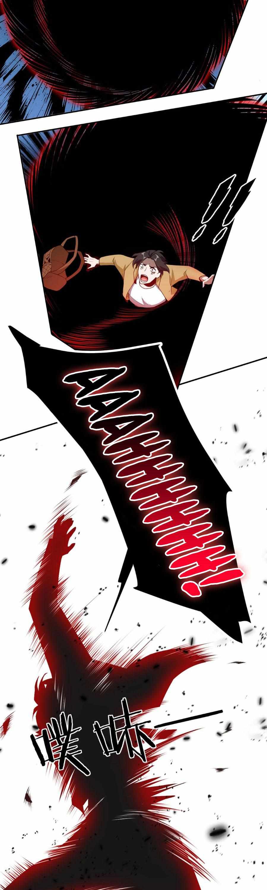 I Have Been Stuck On The Same Day For 3,000 Years chapter 5 - page 15