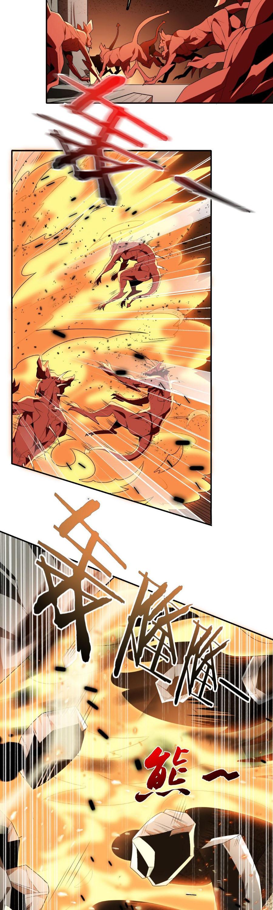 I Have Been Stuck On The Same Day For 3,000 Years chapter 2 - page 12