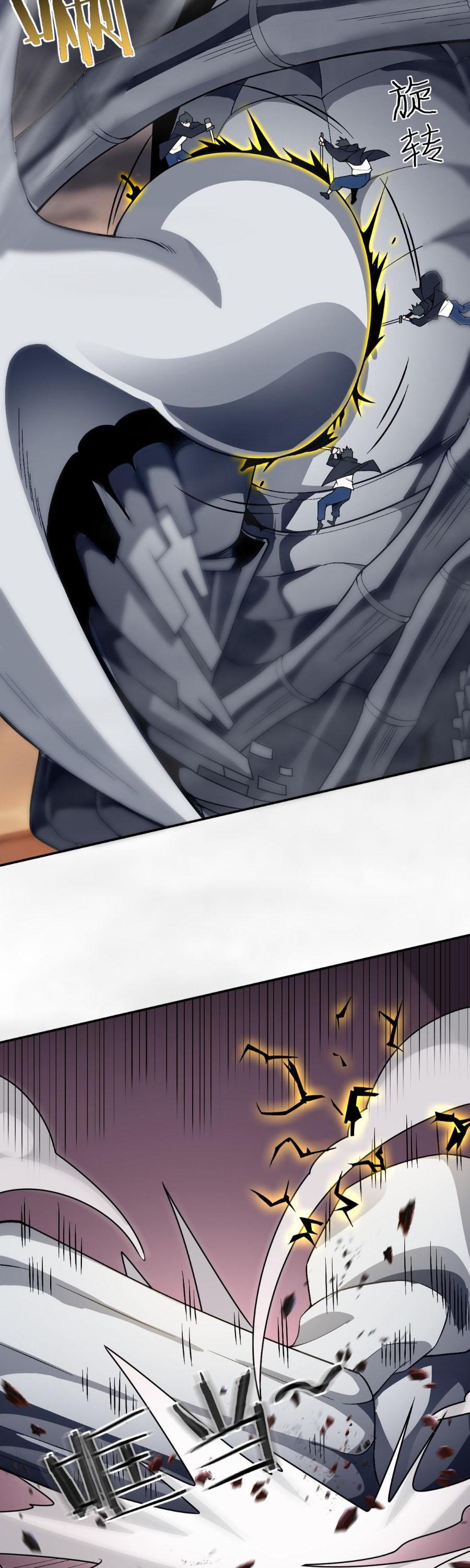 I Have Been Stuck On The Same Day For 3,000 Years chapter 2 - page 42