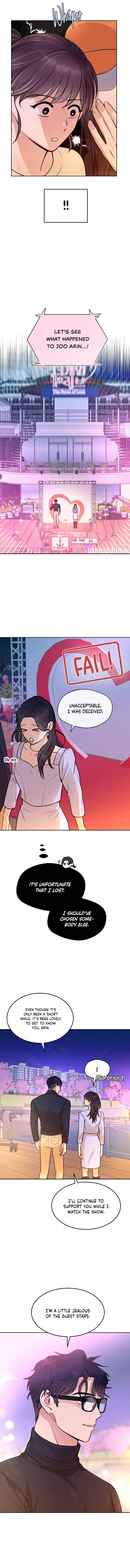 Your Kiss Scene! Chapter 12 - page 12