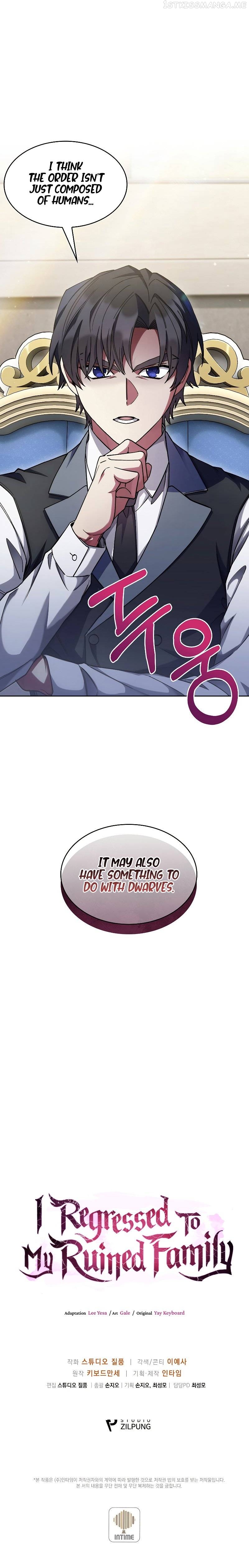 I Regressed to My Ruined Family Chapter 34 - page 15