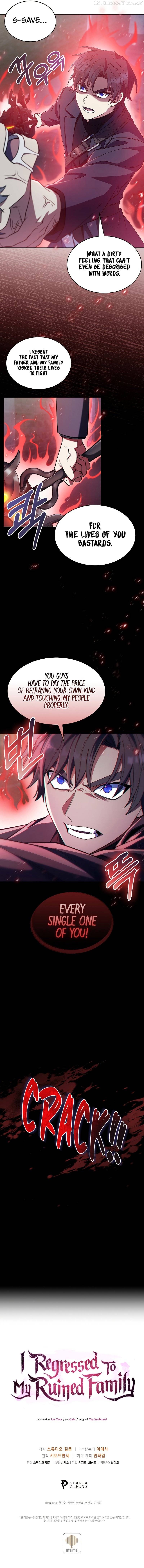 I Regressed to My Ruined Family Chapter 32 - page 11