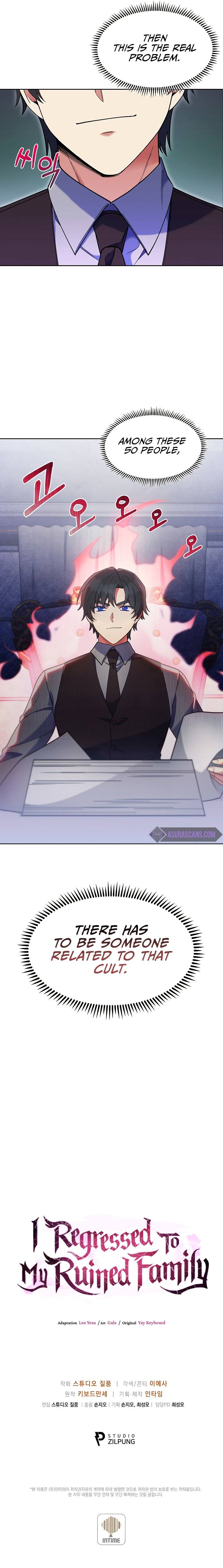 I Regressed to My Ruined Family Chapter 27 - page 12