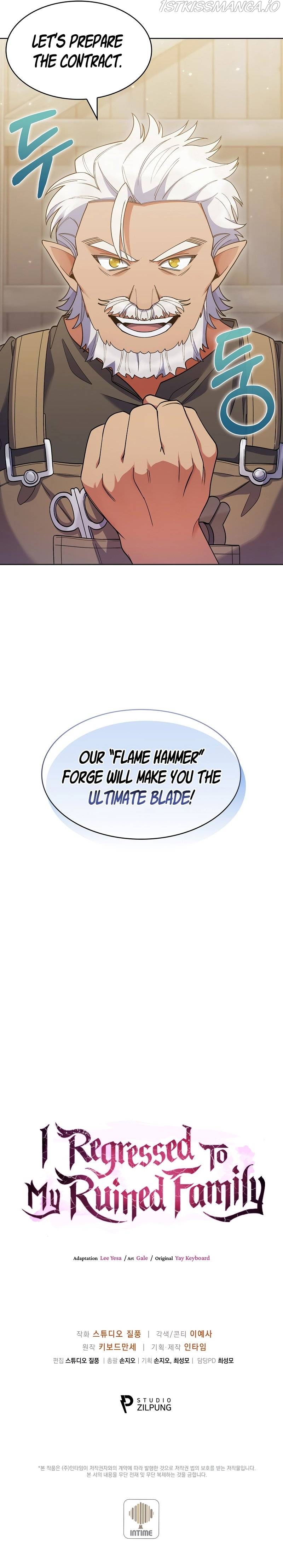 I Regressed to My Ruined Family Chapter 26 - page 12