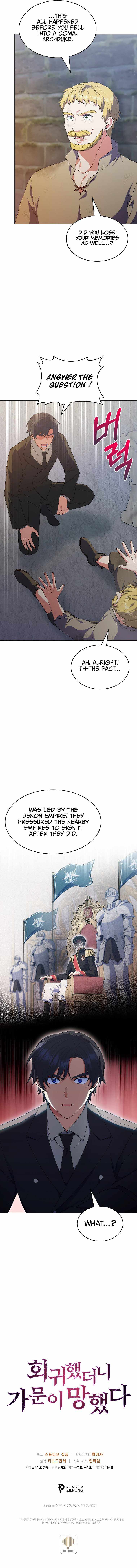 I Regressed to My Ruined Family Chapter 19 - page 11