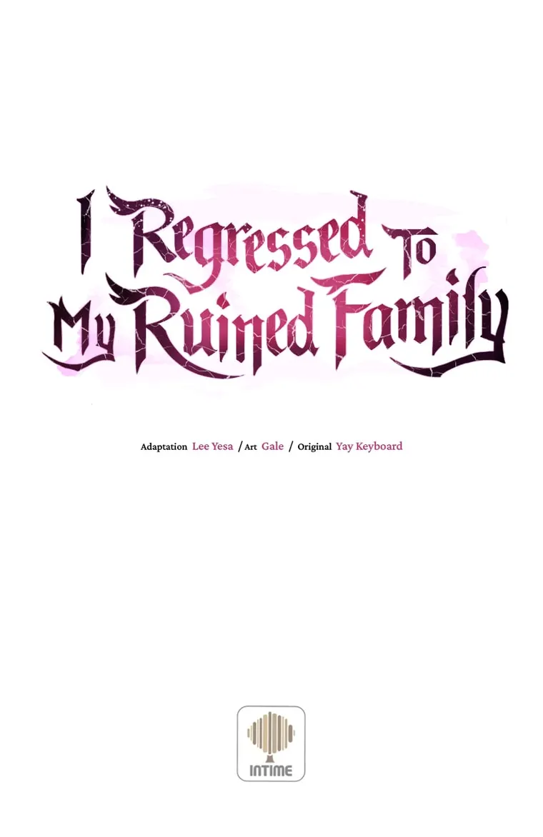 I Regressed to My Ruined Family Chapter 51 - page 17