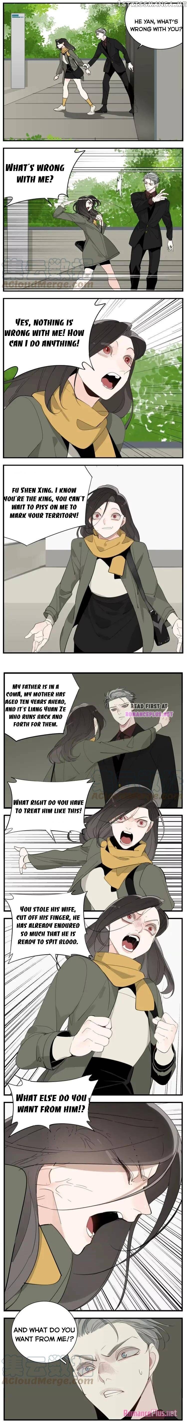 Who is the Prey chapter 74 - page 4