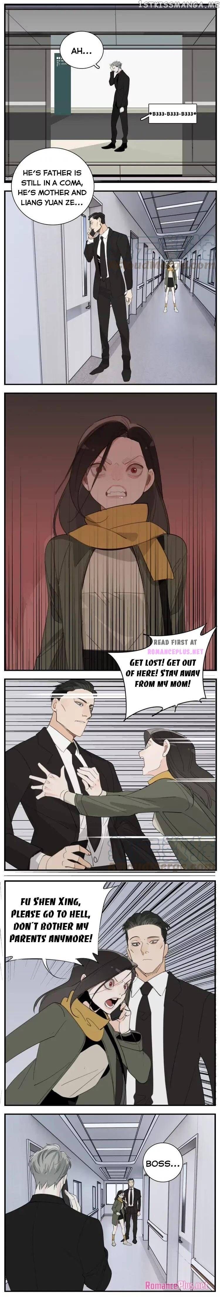 Who is the Prey chapter 74 - page 6
