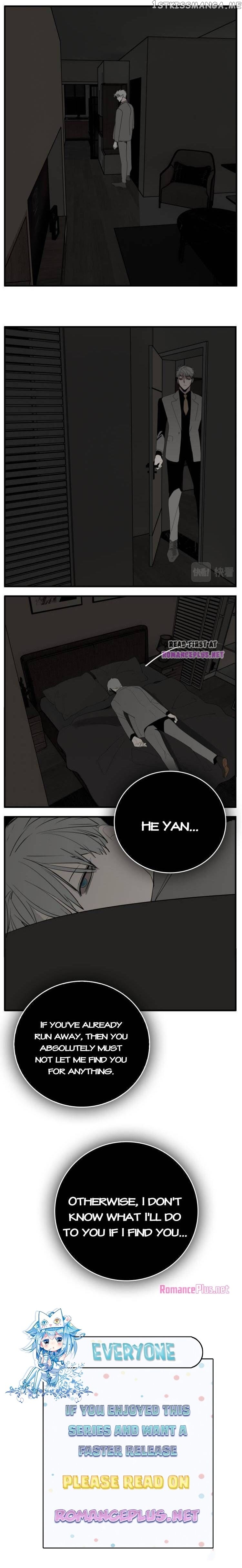 Who is the Prey chapter 76 - page 12