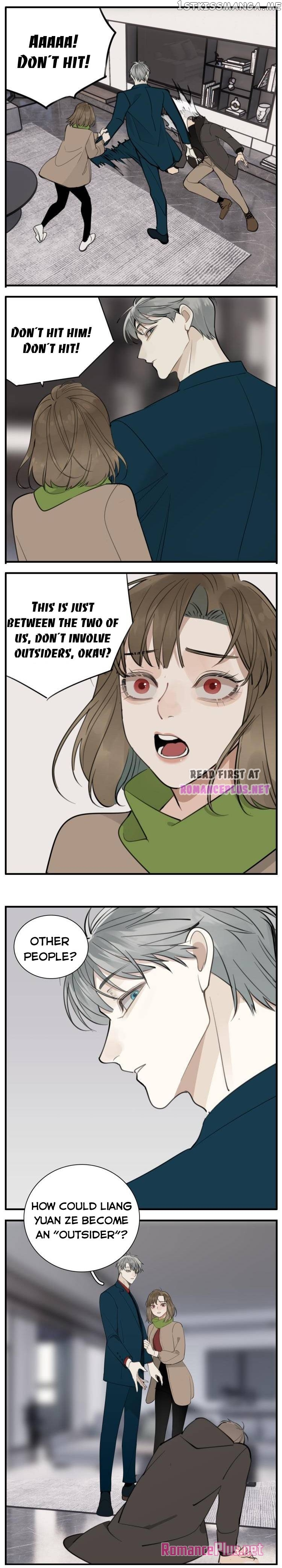 Who is the Prey chapter 80 - page 7