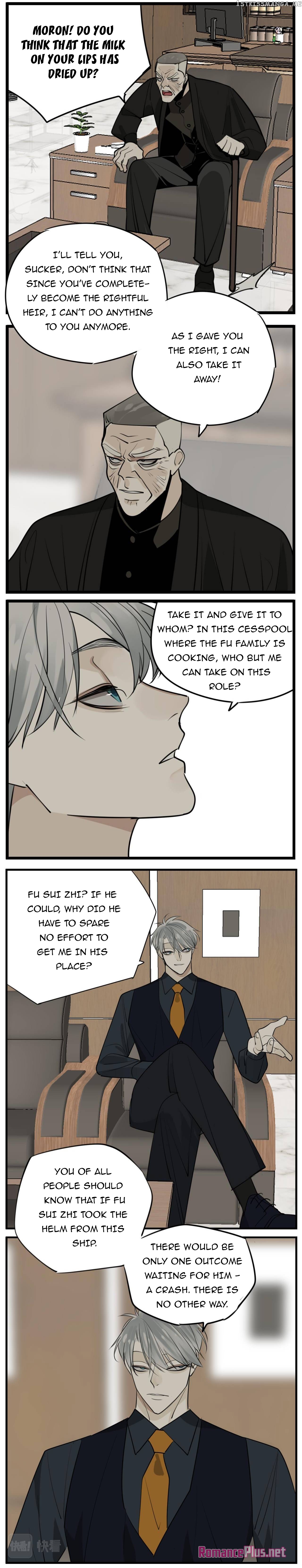 Who is the Prey chapter 86 - page 11