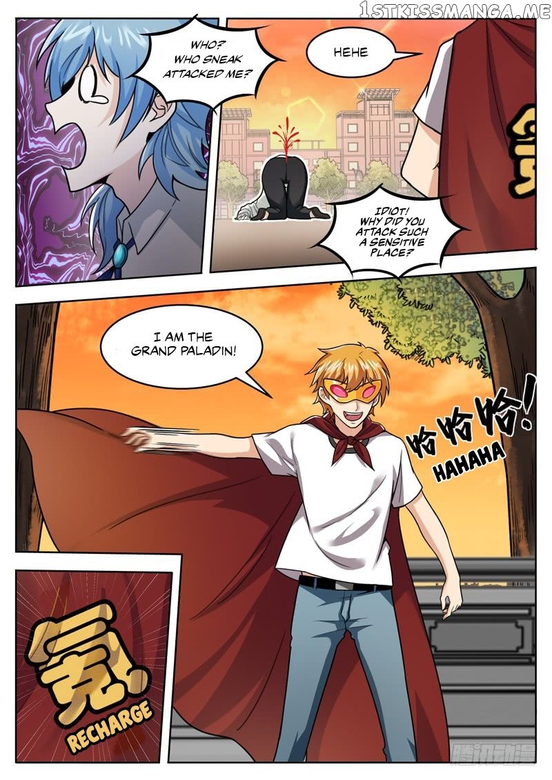 Who is the Prey chapter 23 - page 16