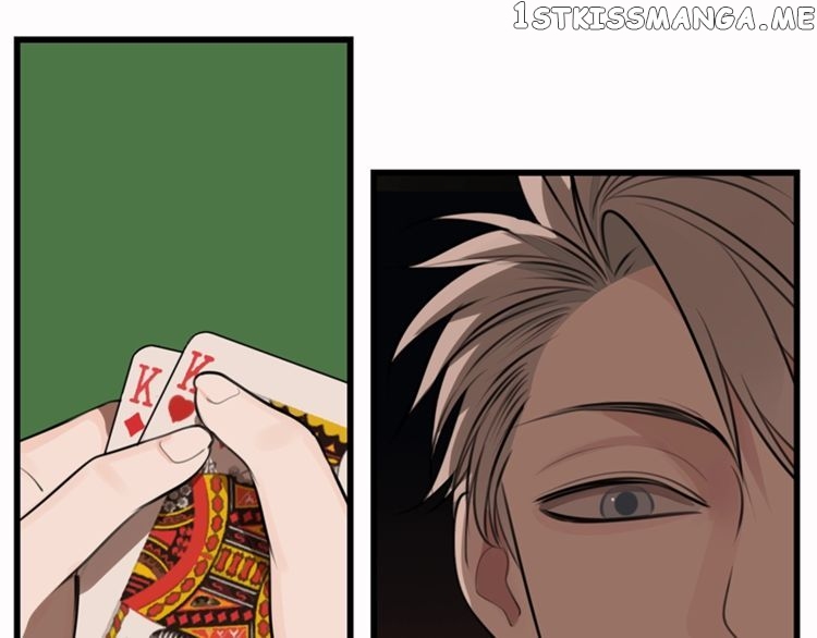 Who is the Prey chapter 17 - page 44