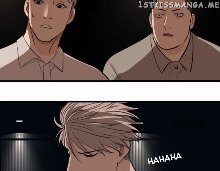 Who is the Prey chapter 17 - page 54