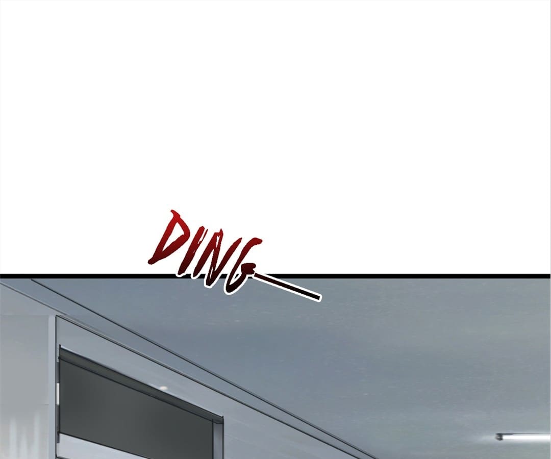 My Financial Backer is Only 5 Years Old Chapter 36 - page 14
