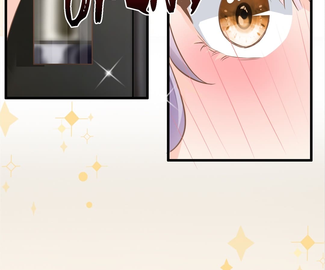 My Financial Backer is Only 5 Years Old Chapter 36 - page 33