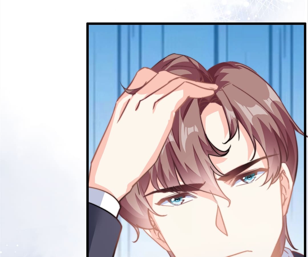 My Financial Backer is Only 5 Years Old Chapter 29 - page 60
