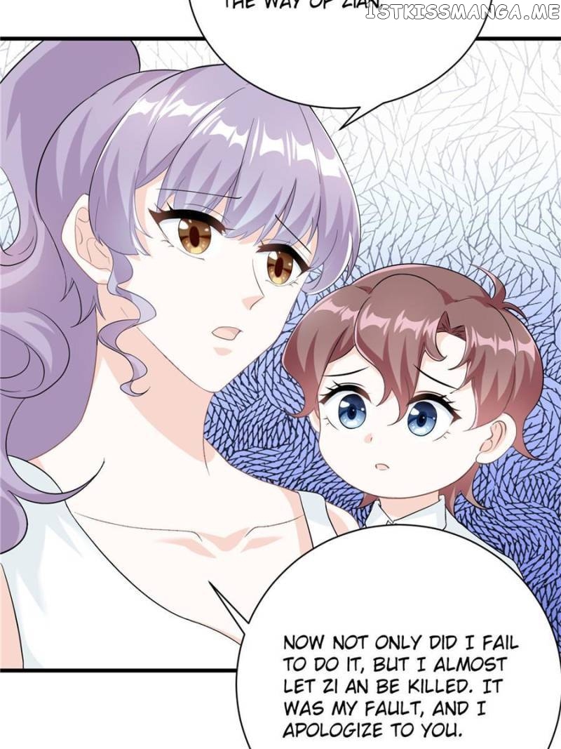 My Financial Backer is Only 5 Years Old Chapter 19 - page 24