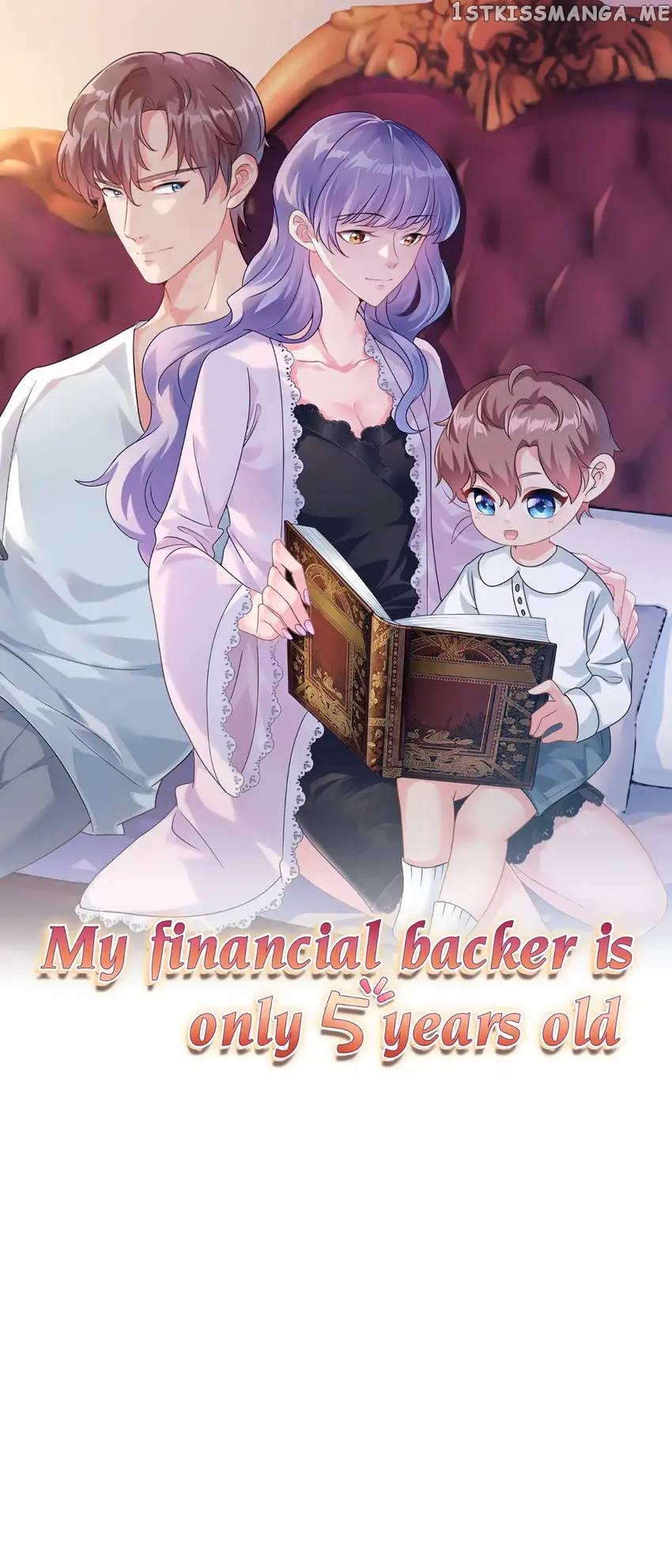 My Financial Backer is Only 5 Years Old Chapter 1 - page 1