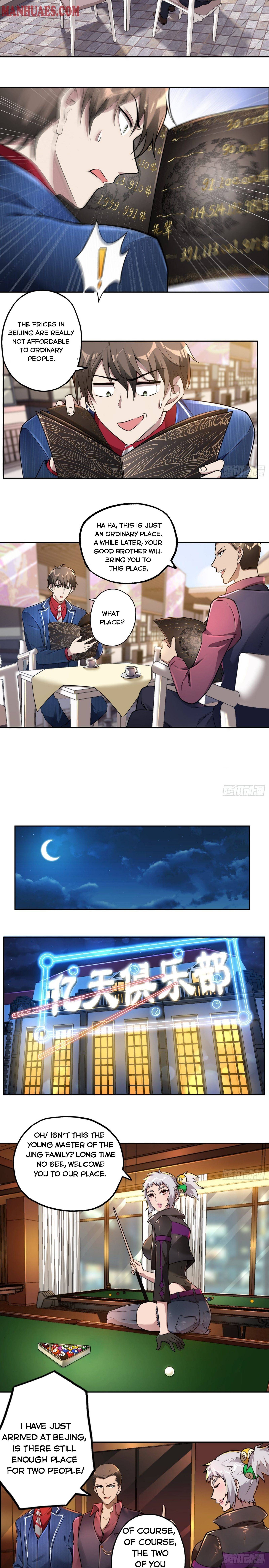 Son-In-Law Above Them All chapter 30 - page 3