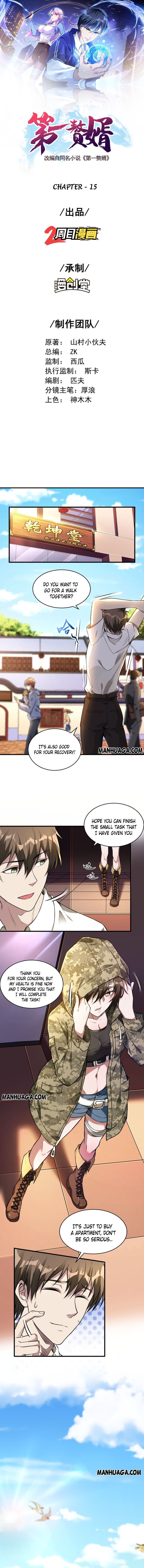 Son-In-Law Above Them All chapter 15 - page 1